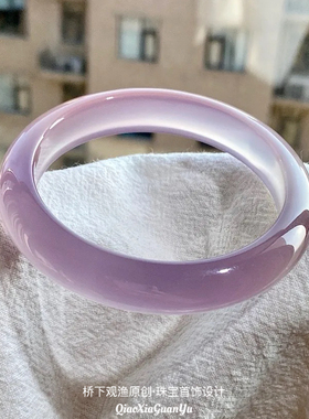 天然玛瑙手镯女款冰飘紫冰种紫罗兰玉镯子高冰透淡紫色玉髓非翡翠