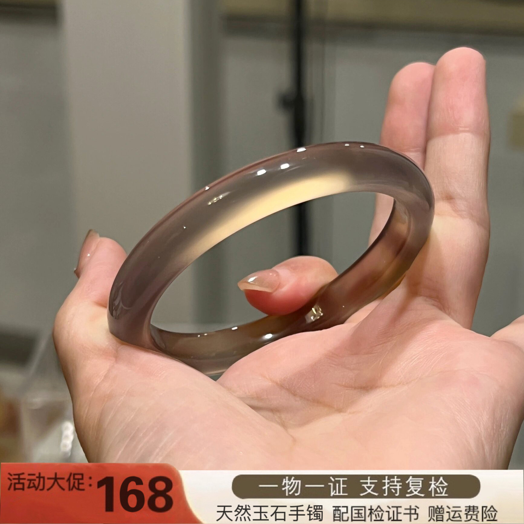 烟灰色手镯天然玛瑙玉髓手镯冰种灰色玉镯子年轻款正品女扁条少女