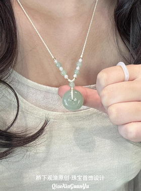 和田玉平安扣吊坠青白玉玉坠玉石