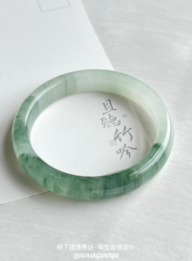 新疆天山翠手镯冰种女款天然金丝玉雪翠扁条飘花玉石手镯子送闺蜜