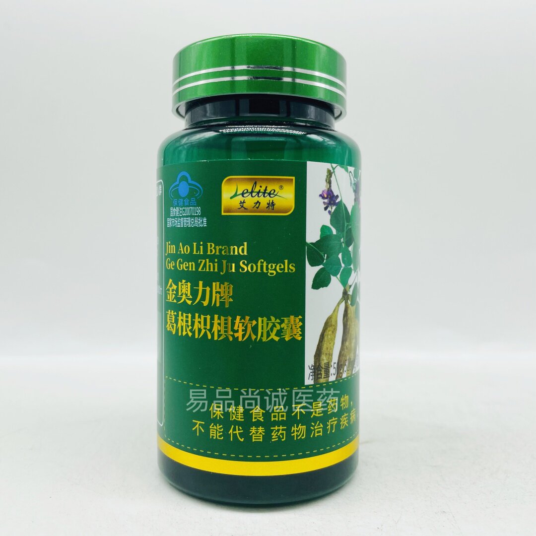 葛根苦瓜提取辅助改善