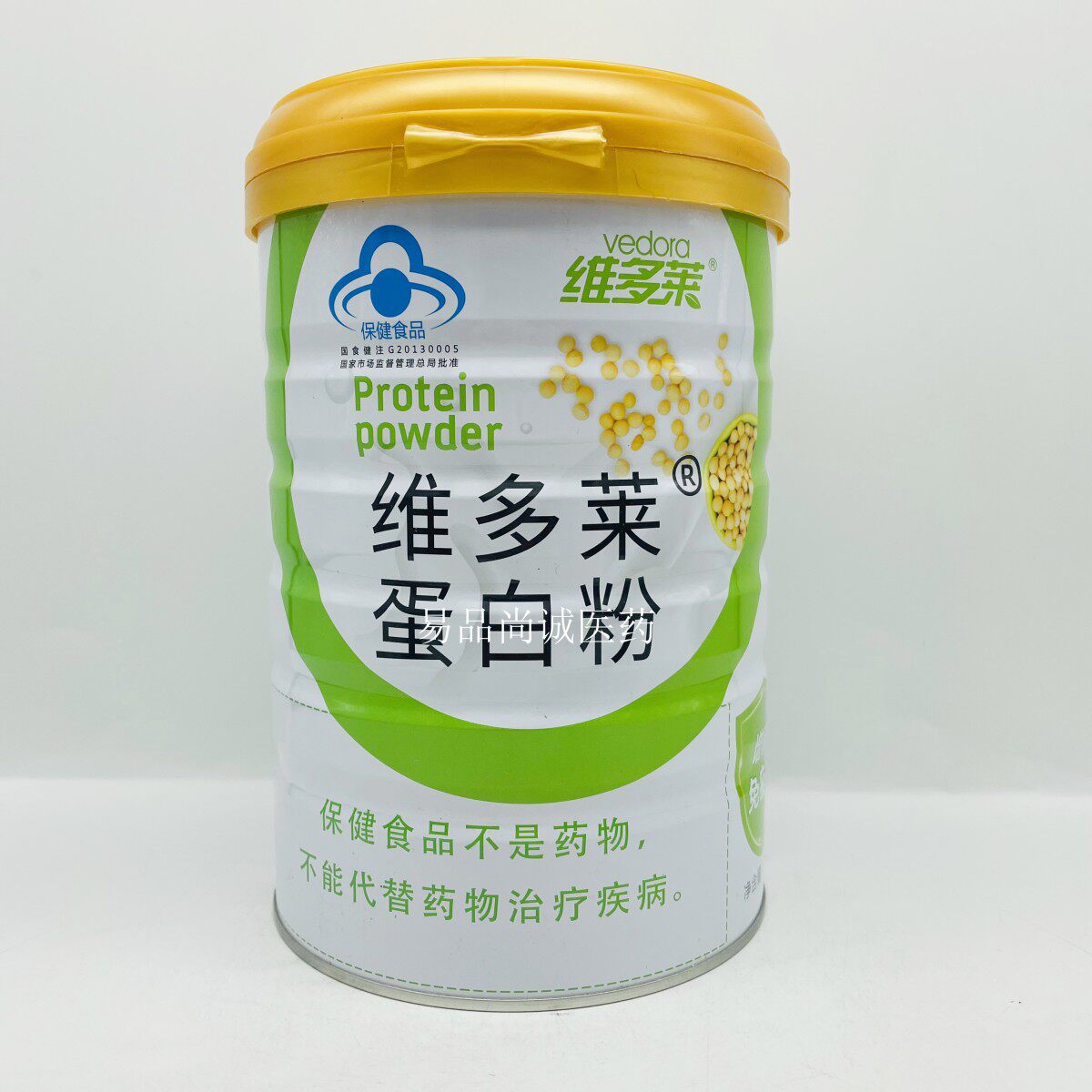 维多莱纽倍乐牌蛋白粉