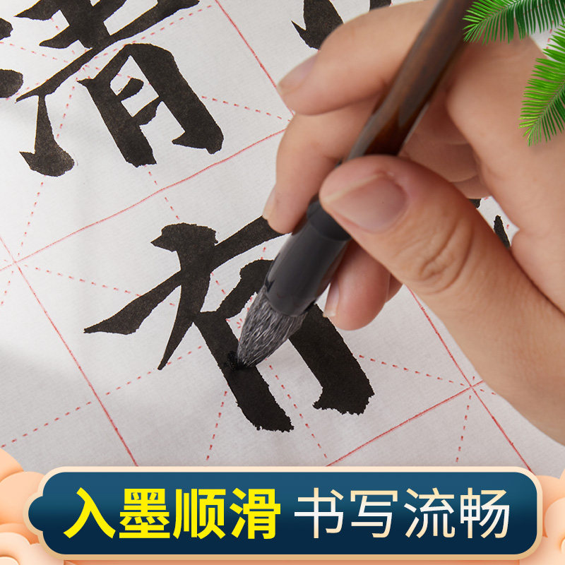 六品堂米字格宣纸毛笔书法练习纸生宣纸带格子书法专用作品纸毛笔怎么样,好用不?