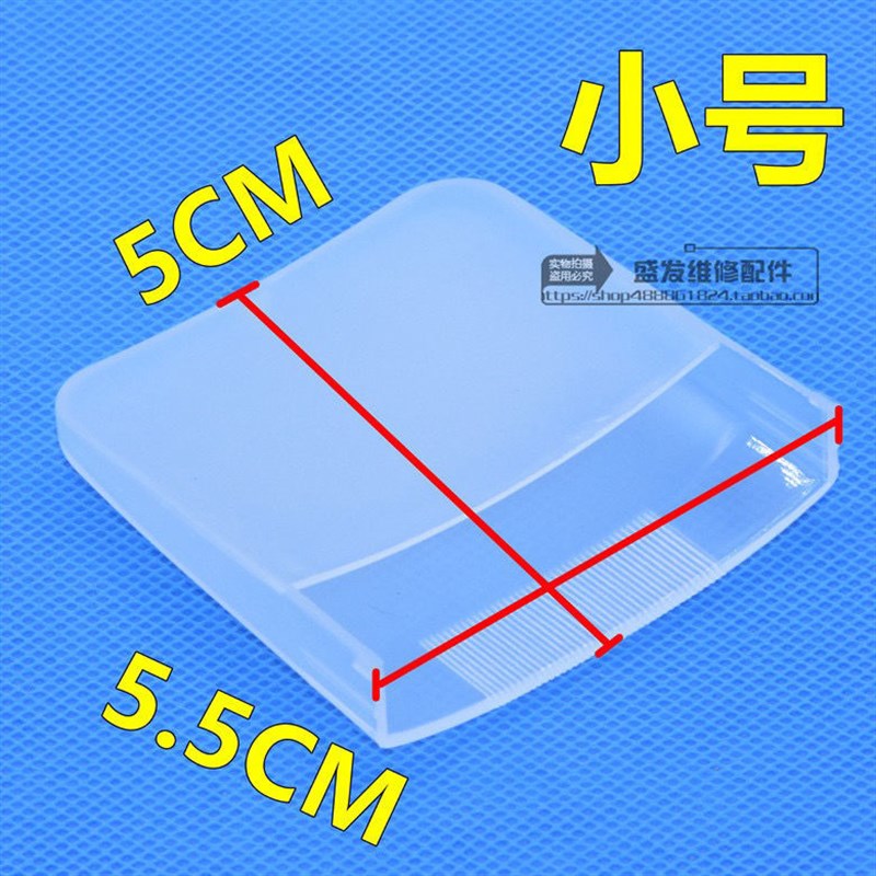 通用电饭锅接水盒 电饭煲储水盒接水杯 电饭锅煲配件塑料积水盒