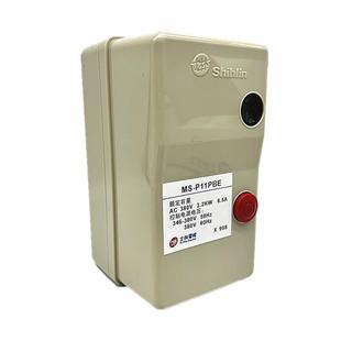 3.2KW 380V P11PBE 11A 磁力开关启动器MS 220V 8A13A 18A 6.5
