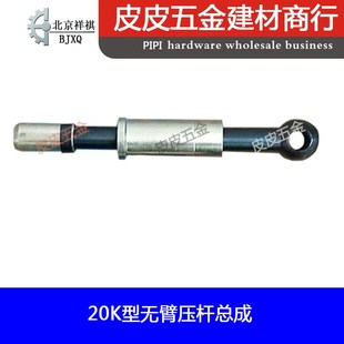 北京祥祺卡具电渣压力焊夹具电焊机配件钢筋布标 冲钻促销2件包邮