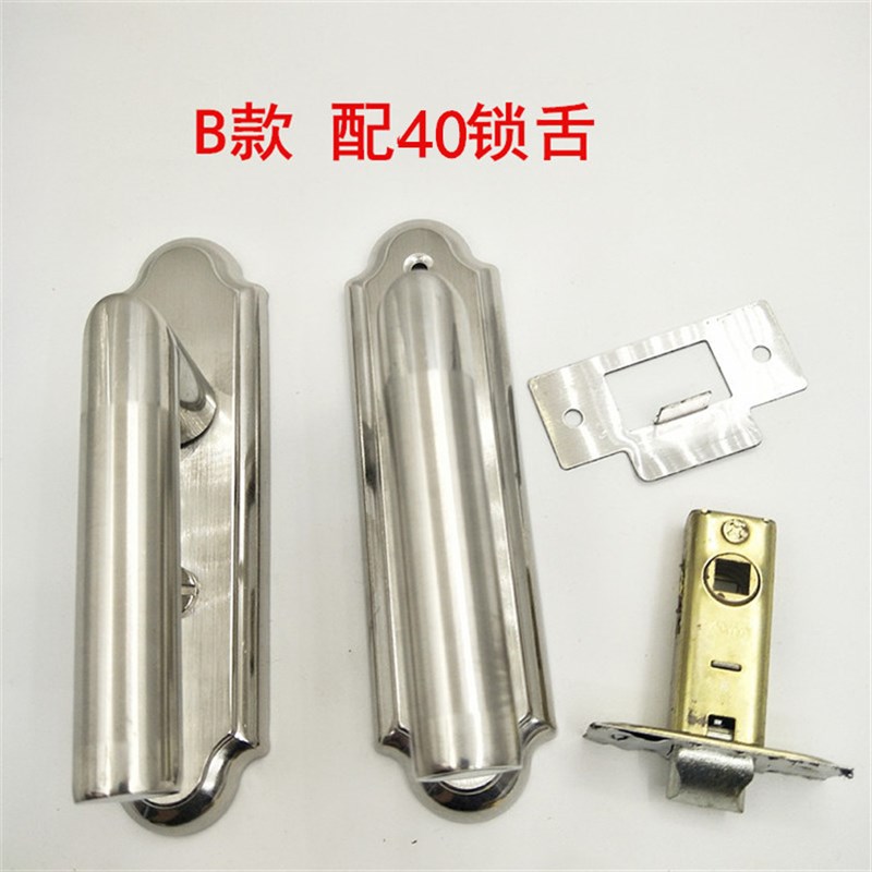 不锈钢卫生间铝合金门锁不锈钢锁单舌锁无钥匙锁浴室厕所门锁通用