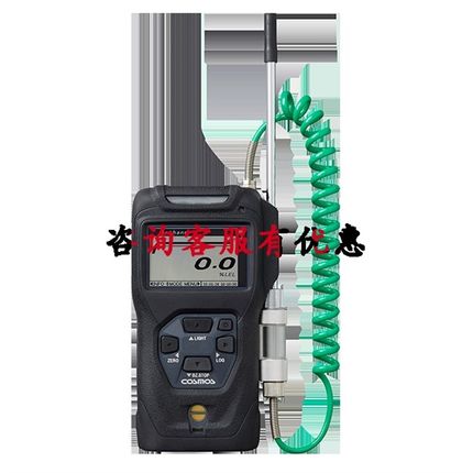 新宇宙 XP-3360可燃x气体检测仪高灵敏度可燃气体检测仪ppm