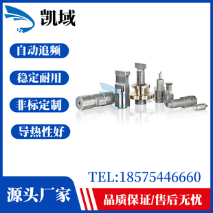 超声波金属点焊机锂电池镍片焊接端子线材铜片铝片熔接机自动追频