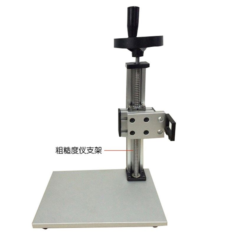 TR100/200粗糙度仪光洁度测量便携式表面粗糙度仪手持式粗糙度仪,搬运/仓储/物流设备,机械式停车设备（立体停车库）,淘宝优惠券,粉丝福利购,淘宝优惠卷