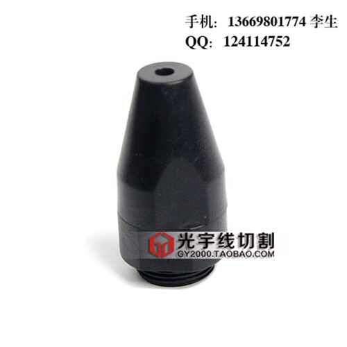线切割配件大全 割铝装置 碳刷装置 割铝不伤导电块装置 割铝帮手