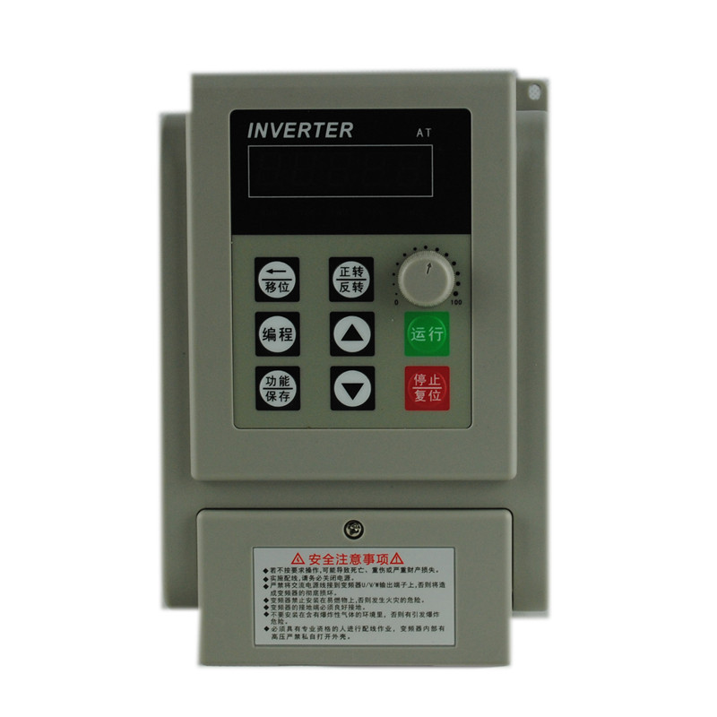 变频器0.75 1.5 2.2 5.5kw单相220V变三相380v电机风机水泵调速器