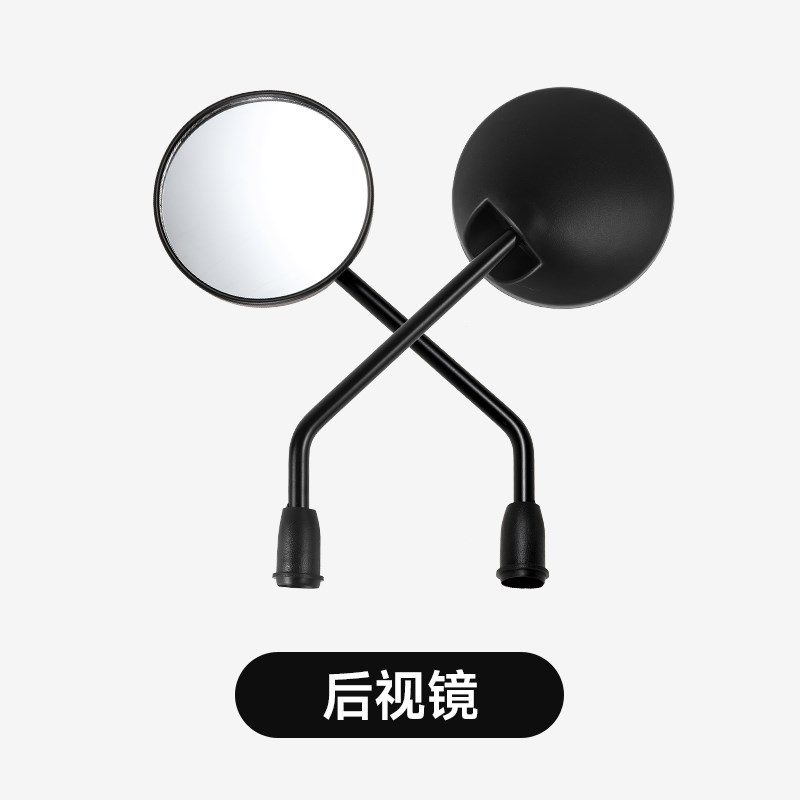 小牛电动车2025MTplay/MT后视镜手机支架尾箱支架后脚踏靠背配件