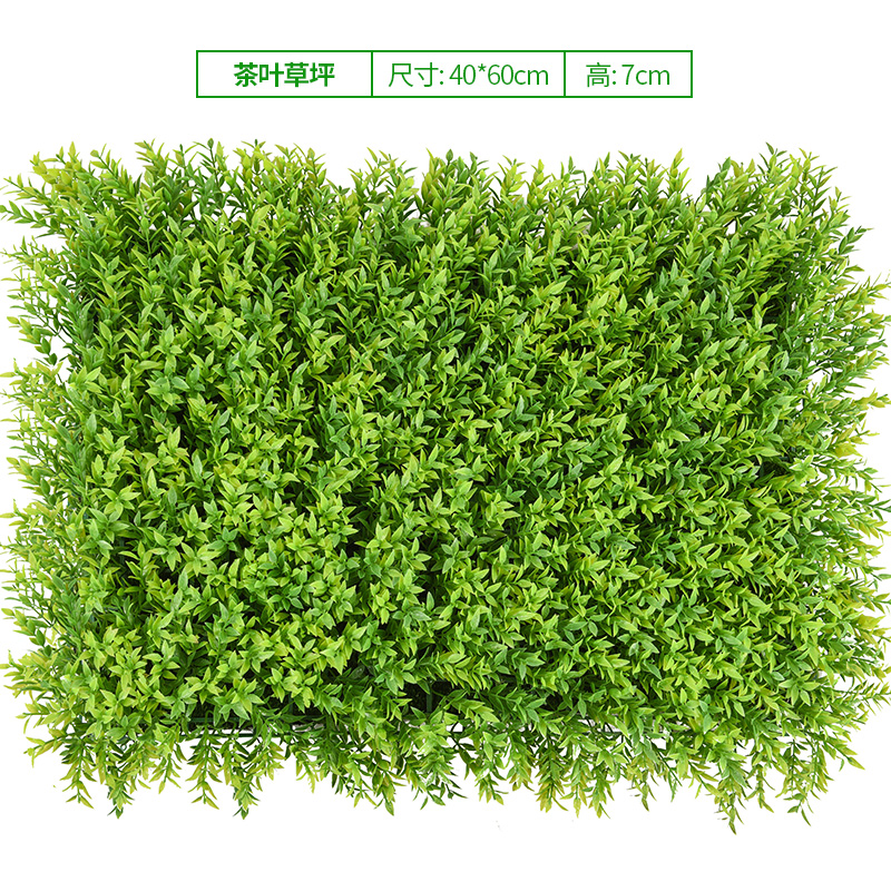 仿真植物墙草皮墙暖气管道装饰遮挡下水管空调管柱子包裹绿植装饰