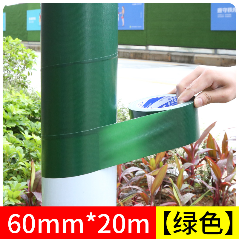 包柱子下水道暖气管道房顶装饰贴纸天花板遮丑卫生间圆柱遮挡缠绕