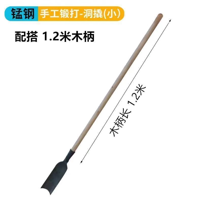 挖电杆洞工具深坑挖土神器钻土挖坑种树工具电线杆手工打洞器农用