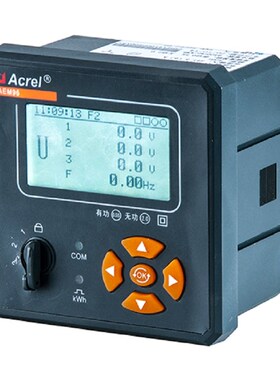 安科瑞电能计量g表AEM96/C可选RS485通讯AEM72/F正反双向电量计量