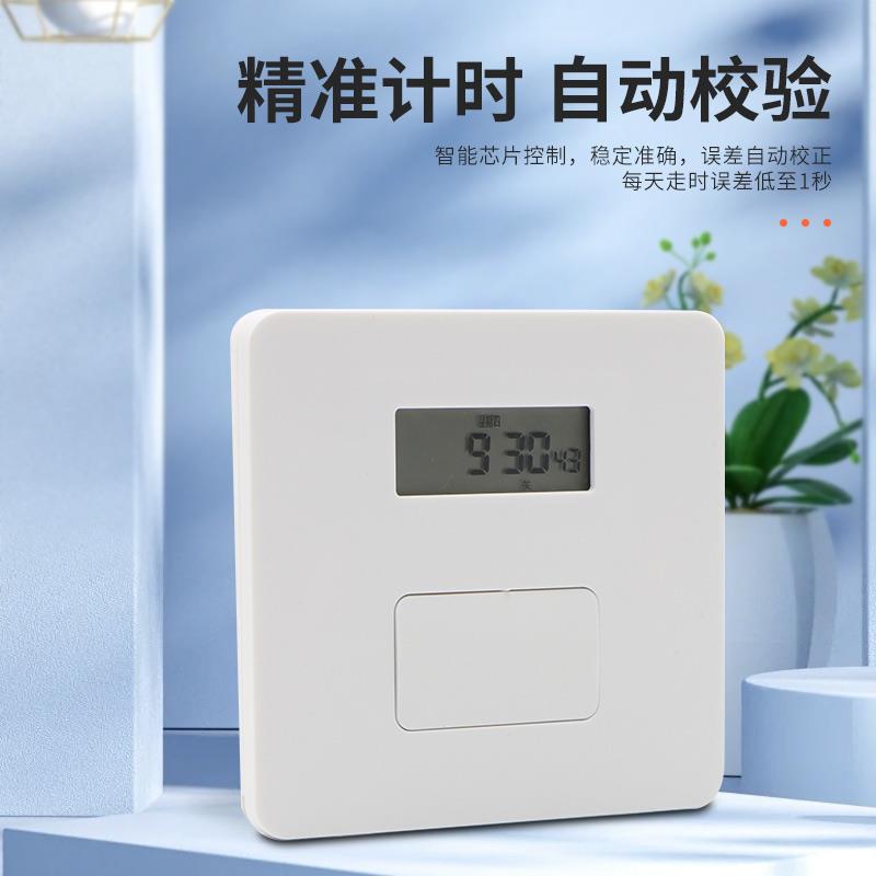86型面板时控开关墙壁安