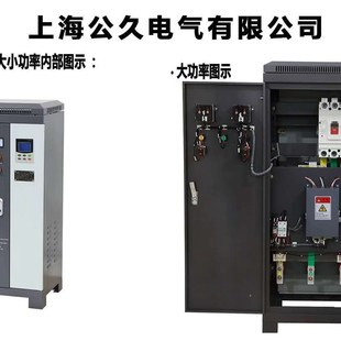 公久15 4575kw软启动器90KW132kw电机185kw250kw软启动柜160kw