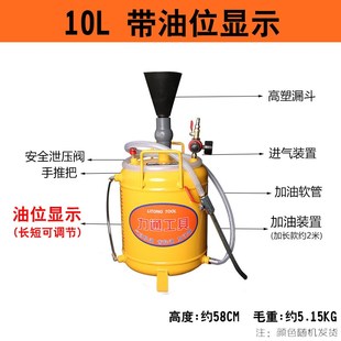 手动机油齿轮油加注器加油机手压式 手摇泵抽油机变速箱油注油泵