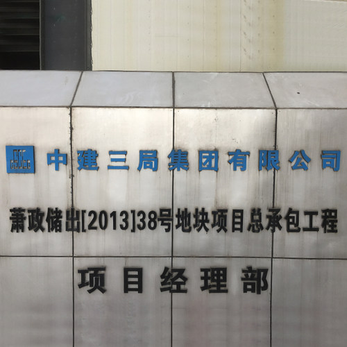 手摇泵SH-38人防地下室SH-50船用手动丝扣款法兰式验收资料齐全