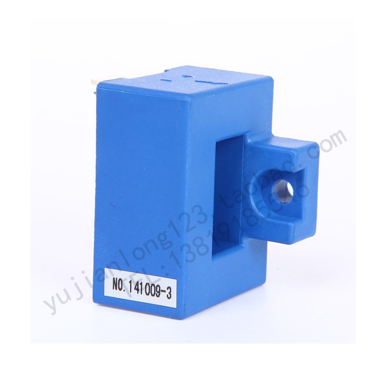 单电源5V/12V霍尔电流传感变送器QkC-BS5/BS12直流互感器50A-600A