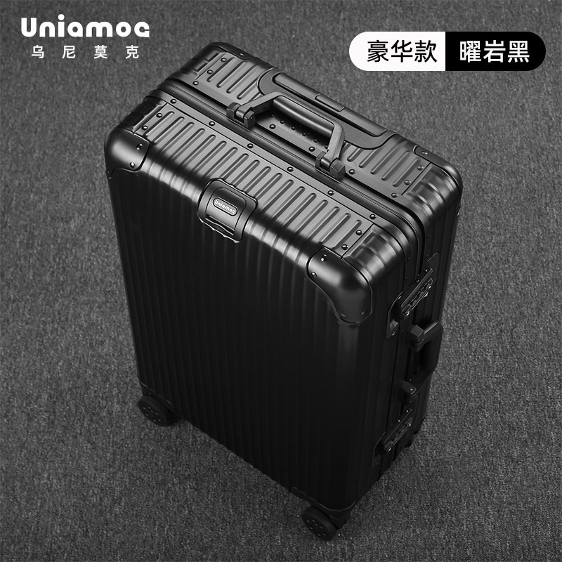 德国拉杆箱女结实耐用行李箱全铝镁合金密码旅行箱男登机箱大容量