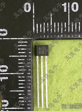 41F/0H41/SH41/SS41F/S41 双极性霍尔元件传感器 电动车电机等用