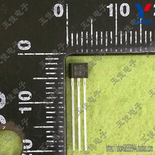 SS41F SH41 0H41 电动车电机等用 双极性霍尔元 件传感器 S41 41F