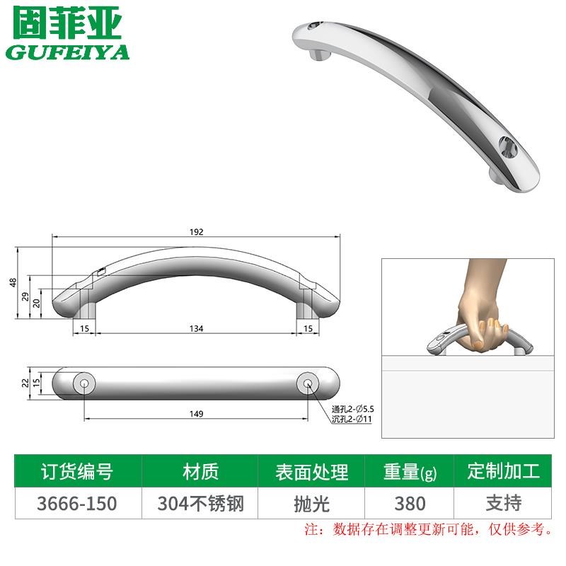 不锈钢拉手明装衣柜门提手新中式简约抽屉把手单孔小拉手五金配件