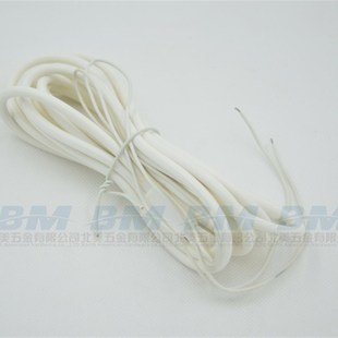 硅橡胶加热线加热绳冷库化霜加热带冰箱加热丝防水加热带柔软缠绕