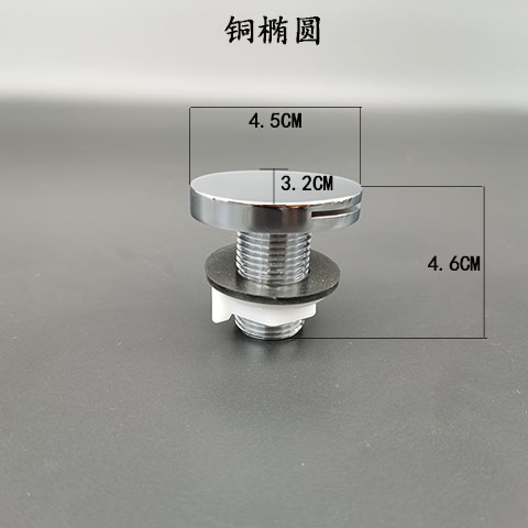 小便器顶进水接管进水喷头小便斗感应后连接管冲水阀来水头管配件