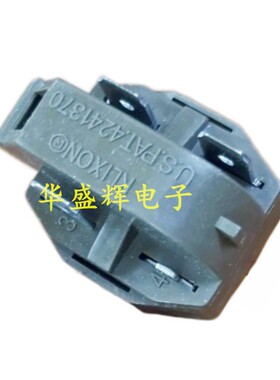 大芯片 通用冰箱冰柜压缩机启动器 两脚橙色PTC启动器 冰箱配件