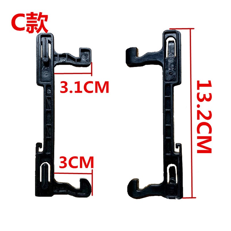 格兰仕微波炉门钩门扣门开关钩子门挂钩A9 Q5门锁钩子 门拉手老款