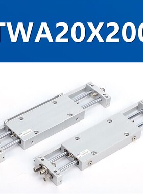 STWB滑台气缸STWA10X25S 10X50S 16X75S 20X100S 25X125S 32X200S