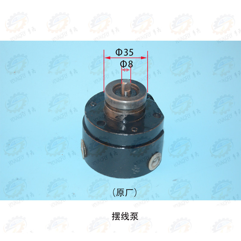 南京四机星球牌Z3035B摇臂钻床柱塞泵 摆线油泵 - 实物图