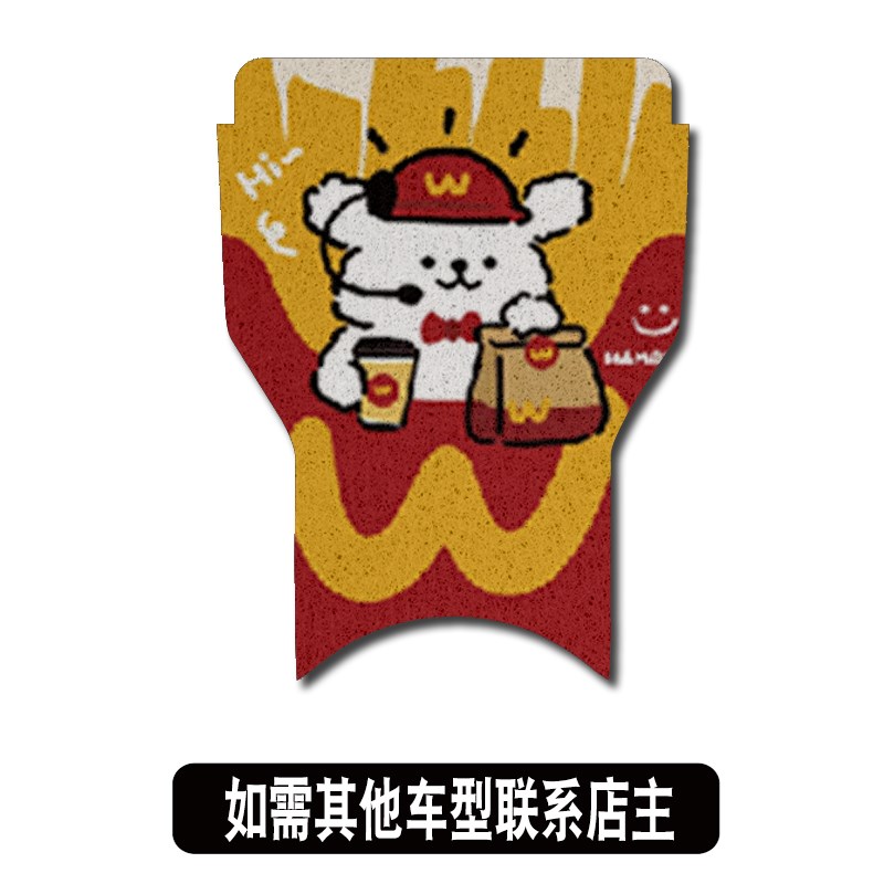 九号Q30c/Q90c电动车脚垫QZMIX可爱卡通防水防滑丝T圈脚踏垫Q MIX