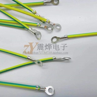 圆形接线片0.75/1平方地环线3.2黄绿地环电子接地线0型铜鼻子线耳