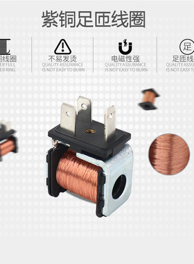 4M310一08板式/4M31008B/220V/24V/110V二位五通电磁阀亚德客尺寸
