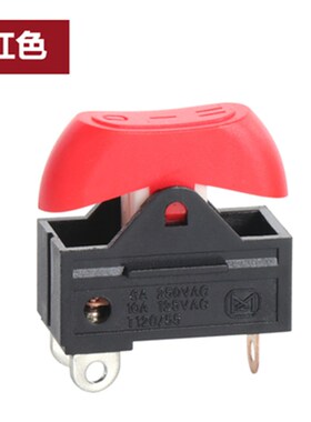 吹风机翘板开关按键开关KCD15船型船形开关RK2-33红黑色3脚3档