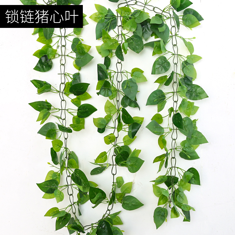 仿真绿植藤条常青藤吊顶装饰花藤墙面管道爬藤植物空调管藤蔓树叶