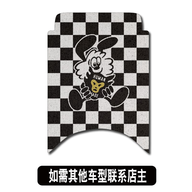 九号M80bC/M85c/M95c+电动车脚垫可爱卡通防水防滑丝圈脚踏垫M85c