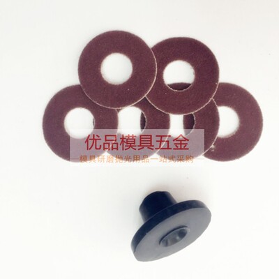 UHT弯头打磨片 气动打磨机砂纸片自粘式砂布片抛光片 30MM150pcs