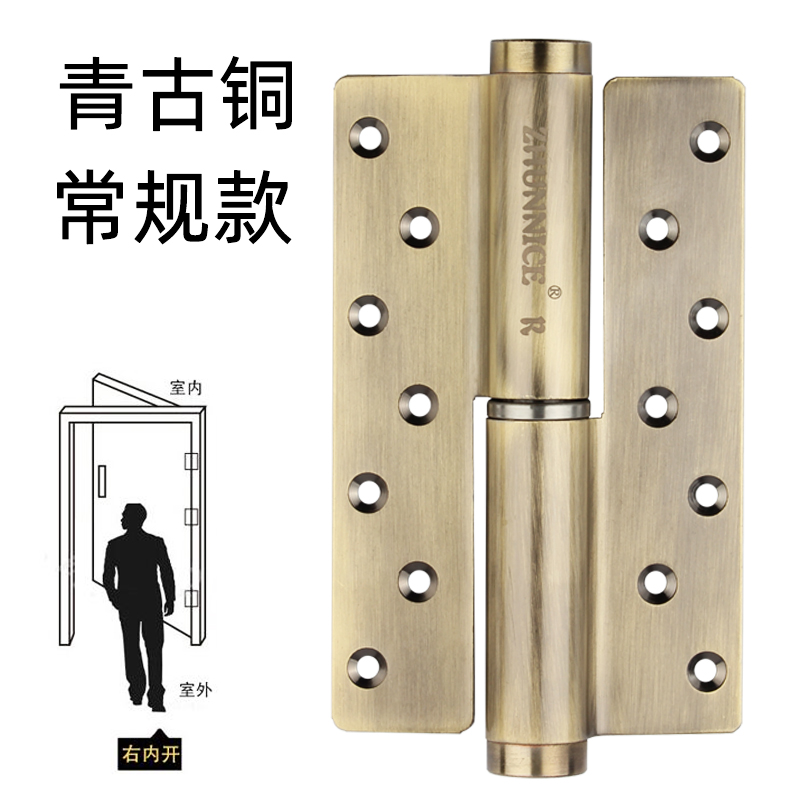 臻耐隐形门合页子母自动关门缓冲闭门器液压阻尼定位暗偏轴免开槽