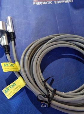 磁性开关CS1A020/DS1AN020/CS1E020/CS1-B1-B2-B3-B4-B5-B6-B7020