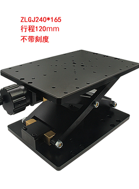 z轴手动升降平台大负载精密刻度位移实验室工作台ZLJG120/HTZ210