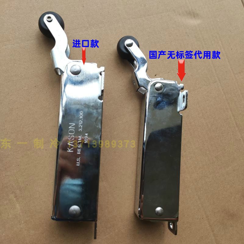 卡松冷库自动关门器 冷冻库镀锌闭门回归器 YL-2000阻尼闭门器