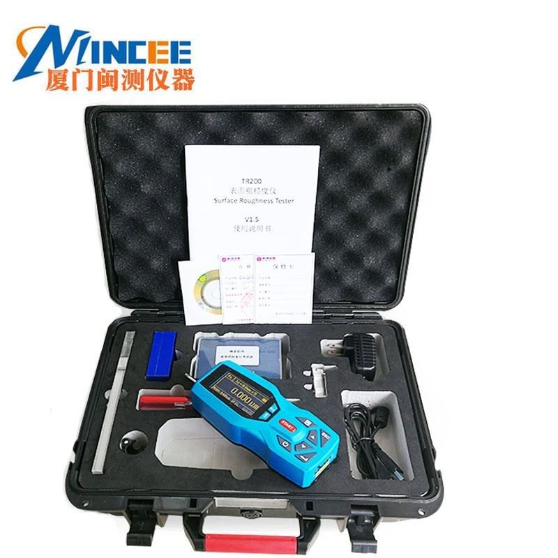 TR200便携式表面粗糙度仪 高精度光洁度仪 金属塑料粗糙度测试仪,搬运/仓储/物流设备,机械式停车设备（立体停车库）,淘宝优惠券,粉丝福利购,淘宝优惠卷