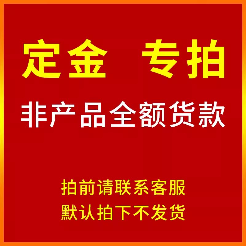100A200A智能回路电阻测试C仪回路接触电阻测试仪彩屏中英文版