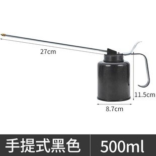 机油壶手动机油枪高压加注器喷壶长嘴滴壶加油器润滑齿轮油注油器